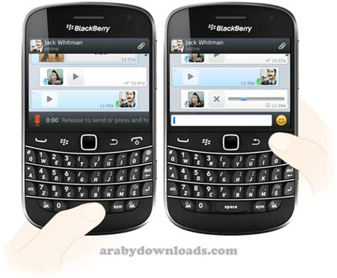 تحميل برنامج واتس اب بلاك بيري اخر اصدار Whatsapp Blackberry