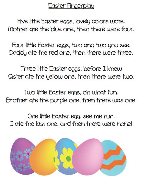 Bear Poem Freebie Grade Onederful Easter Lessons Plans Easter