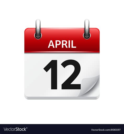 April 12 Flat Daily Calendar Icon Date Royalty Free Vector
