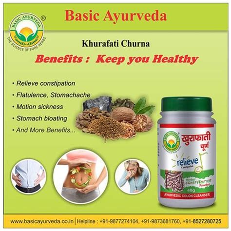 Buy Basic Ayurveda Khurafati Churna Relieves Constipation Gastric