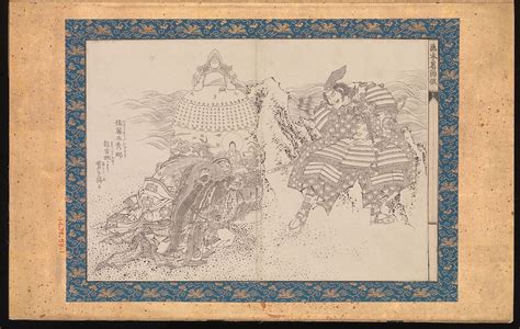 Katsushika Hokusai Picture Book In The Katsushika Style Ehon Katsushika Buri Japan Edo