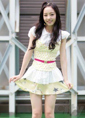 Aiko has a particular love of high places, and enjoys traveling in flying vehicles or looking out from. Korea In My Mind: Kara