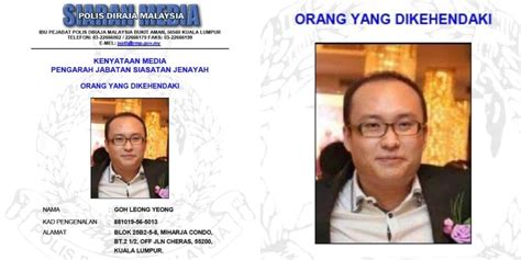 Balai polis cyberjaya polis diraja malaysia jalan multimedia 5, 63000 cyberjaya, sepang, selangor. Orang Dikehendaki Polis, Suspek Terlibat Dalam Kes Macau ...