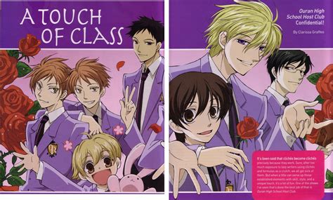 The host club is officially closed. Ouran High School Host Club - My Anime Shelf