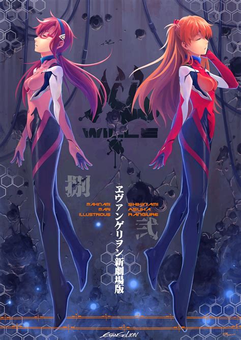 Mari Makinami Pink Background Anime Girls Bodysuit Neon Genesis Evangelion Plugsuit