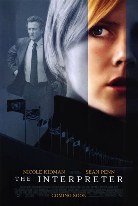 They were murdered five years earlier and their murder was never solved. The Interpreter (2005)