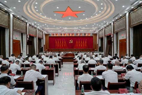 县委常委会召开会议 认真传达学习习近平总书记重要讲话重要指示精神 郭文炯主持会议海丰县人民政府