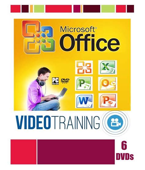 ms office complete video tutorial training course on 6 dvds buy ms office complete video