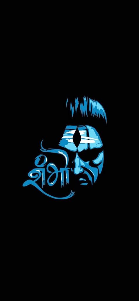 Computer Wallpepar Mahakal : Mahakal HD Wallpapers - Top Free Mahakal