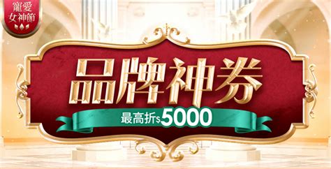 Select your preferred region for official momo performance parts and accessories including steering wheels, road wheels, seats, boots, gloves and more. 【momo購物網】品牌神券，最高折抵5000元 - 酷碰達人