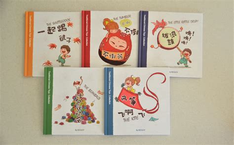 Bilingual Childrens Books Chinese English 20 Books Set Chinese