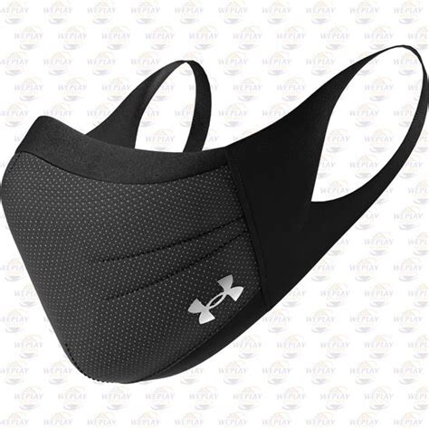 Under Armour Sports Mask