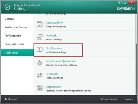 Tip Of The Week How To Disable Audio Notifications Kaspersky Lab