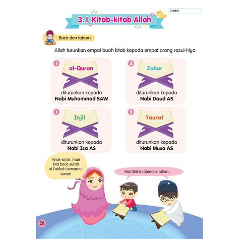 Buy Ana Muslim Siri Sekolah Pertamaku Akidah Buku Prasekolah