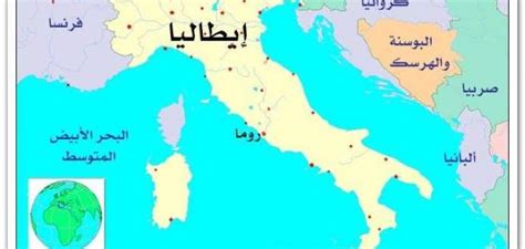 خريطة الارجنتين بالتفصيل حسب برنامج جوجل إيرث حيث يعرض لك الخريطة كاملة بالقمر الصناعي وغيره. خريطة التشيك والدول المجاورة , اين توجد التشيك - حنان خجولة