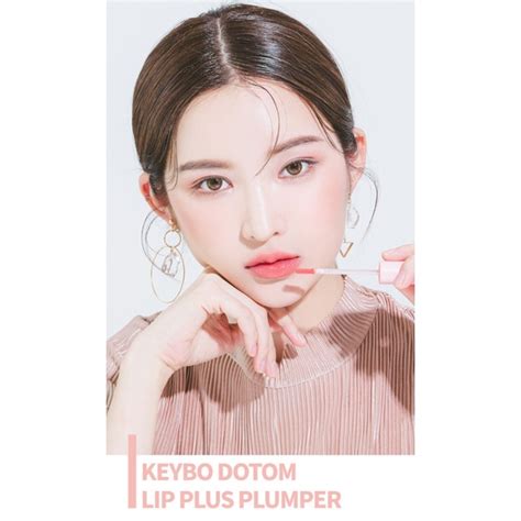 Jual Keybo Dotom Lip Plus Plumper Shopee Indonesia