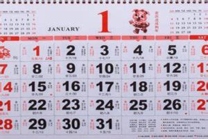 Lunar Calendar Chinese Get Calendar Update IMAGESEE