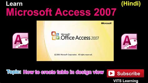 3 Microsoft Access 2007 How To Create Table In Design View Youtube