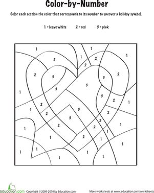 Valentine's day is one of the biggest holidays of the year for kids and grownups alike! Valentine Color-By-Number | Worksheet | Education.com