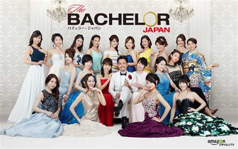 The Bachelor Japan Season Photos Mydramalist