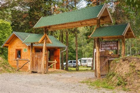 Eco Camping Fruska Gora Hotel Sremski Karlovci Serbia Prezzi 2020 E