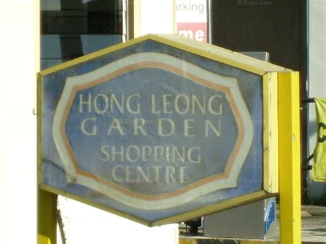 Hong leong bank is here to help and support you with all your financial worries. Hong Leong Garden Shopping Centre Condo Details - West ...