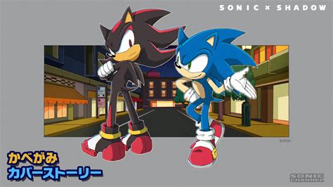 Acqua Scanlations Sonic X Shadow Wallpaper Cover Story And Article