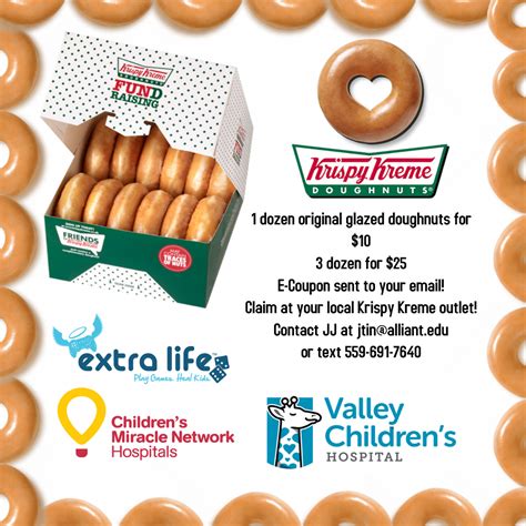 Valley Childrens Hospital Fundraiser Via Krispy Kreme Digital Dozen