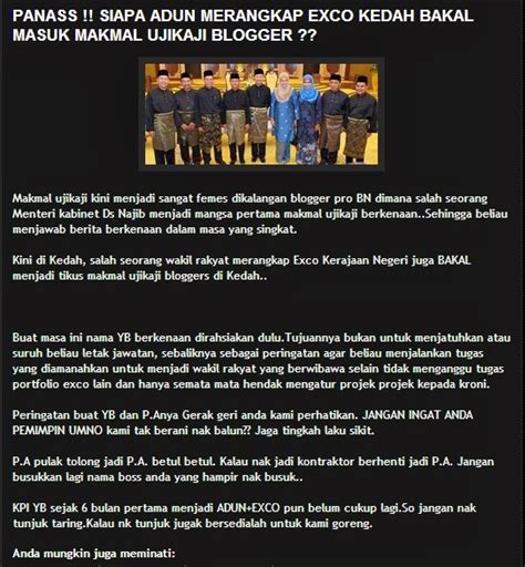 Kepada yang terhormat, ibu senja bumi manager hr pt. Surat Rasmi Yang Berhormat - Apaskah
