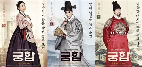 추상 동물/야생동물 아트 배경/질감 뷰티/패션 건물/랜드마크 비즈니스 유명 인사 에디토리얼 교육 식음료 보건/의료 휴일 일러스트/클립아트 산업 인테리어 기타 자연 오브젝트 배경/질감. '그것이 알고싶다' 결방, 대체 편성된 설 특선 영화 '궁합 ...