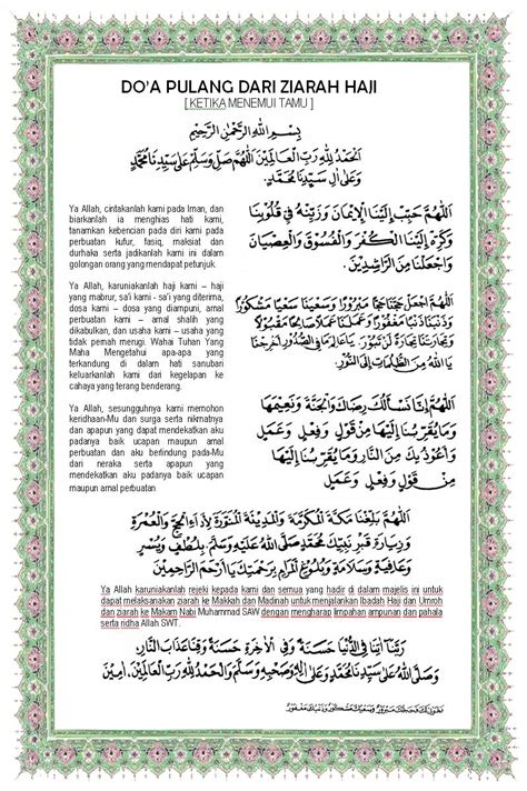Doa Untuk Orang Pulang Umroh - Hwatrr.com