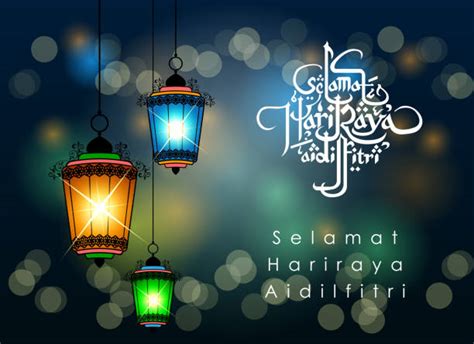 Best Raya Aidilfitri Illustrations Royalty Free Vector Graphics And Clip