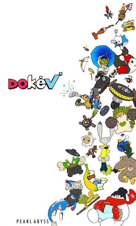 Free game reviews, news, giveaways, and videos for the greatest and best online games. DokeV - First look at in-game environment for Pearl Abyss' friendly new MMORPG - MMO Culture