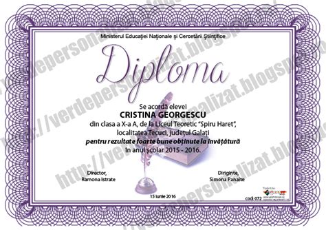 Verde Personalizat Diploma Scolara Model S072