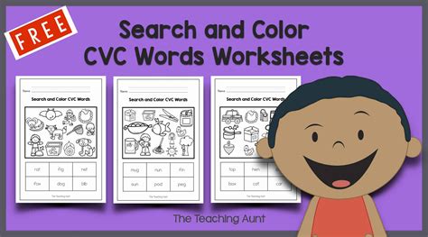 Cvc Spring Vowel Worksheet Classroom Must Haves Hot Sex Picture