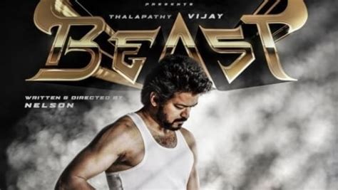 Vijays New Tamil Film Titled Beast First Look Poster Unveiled On The