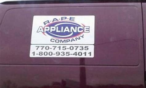 Sexually Suggestive Business Names 20 Pics