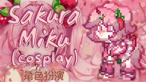 Sakura Miku Vocaloid Pony Town Skin Youtube