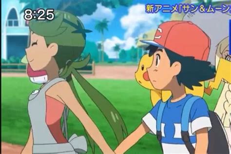 What Is The Shipping For Ash And Mallow Pokéverse™ Amino