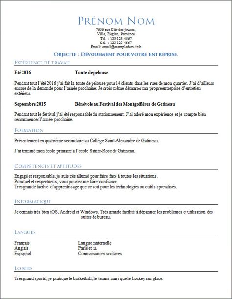 exemple de cv étudiant secondaire