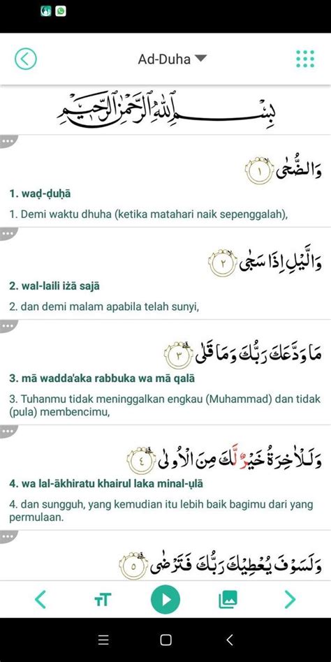 Lihatlah Surah Ad Dhuha Dan Artinya Aafreen Murottal Quran