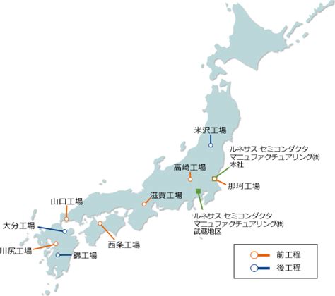 すべて 図書 雑誌 古典籍資料（貴重書等） 博士論文 官報 憲政資料 日本占領関係資料 プランゲ文庫 録音・映像関係資料 歴史的音源 地図 特殊デジタルコレ. ルネサス セミコンダクタ マニュファクチュアリング株式会社 ...