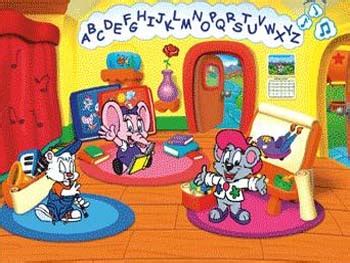 The voice app works from the web as well as iphone. JUMPSTART KINDERGARTEN - Just $14.88 with FREE SHIPPING!
