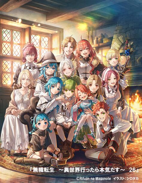 Eris Greyrat Roxy Migurdia Sylphiette Rudeus Greyrat Lillia Greyrat And 9 More Mushoku