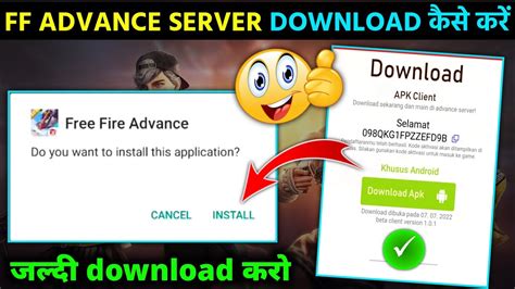 How To Download Open Advance Server Free Fire Advance Server Ob Kaise Download Kare