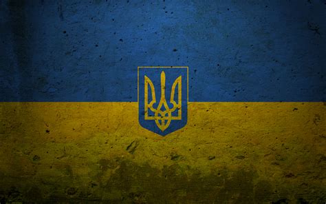 Україна. Прапор - Мої файли - Каталог файлів - Брошнів