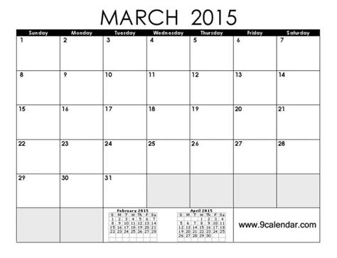 March 2015 Calendar Template | Monthly calendar printable ...