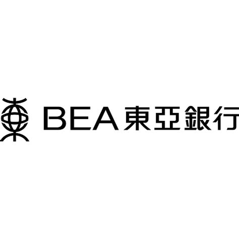 Bank Central Asia Logo Vector