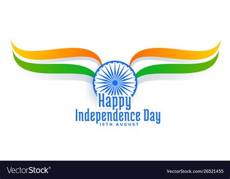 15th August Happy Independence Day India Vector Image