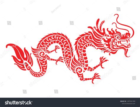 Red Paper Cut China Dragon Symbols Stock Vector Royalty Free